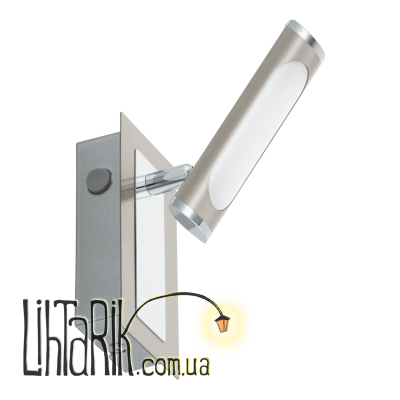 Бра Eglo COEDO - 96445