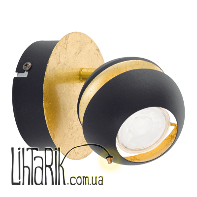 Бра Eglo NOCITO - 95482