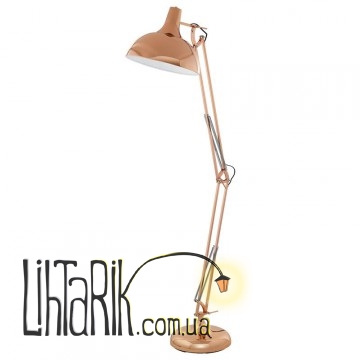 Торшер Eglo Borgillio - 94705