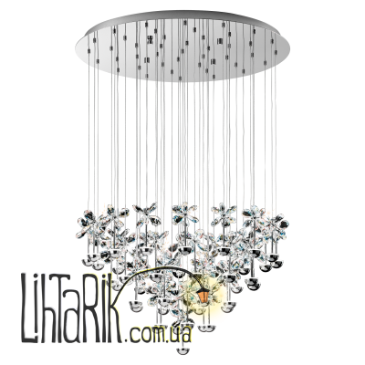 Люстра Eglo PIANOPOLI - 93661