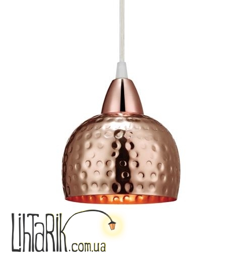 Подвесной светильник Markslojd HAMMER 105965