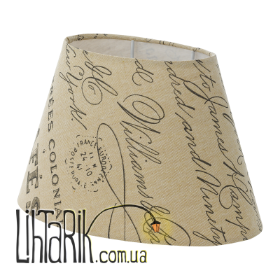 Абажур для настольной лампы Eglo 1+1 VINTAGE - 49986