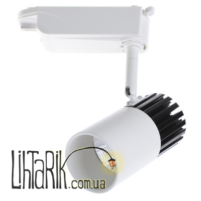 KW-50/20W NW Трековый led светильник (Brille 32-383)