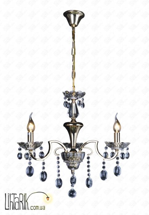 Levistella 73785032-3 FGD/CL