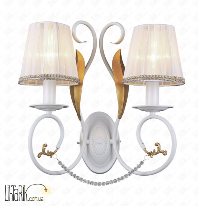 Levistella 7508945-2 WH (шт.)