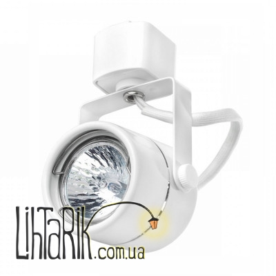 KW-21 GU5.3 WH трековый светильник (Brille 48-065)