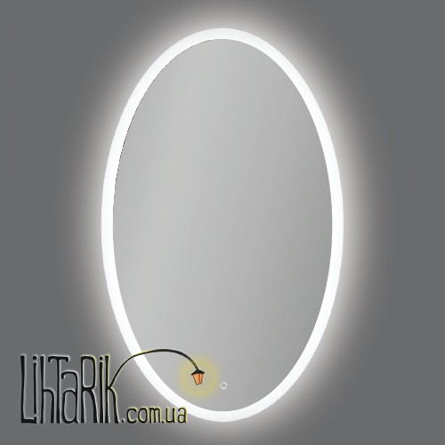 Приставной настенный светильник Elma 16/9405