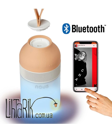 Портативная колонка c подсветкой NOUS H3 Yellow