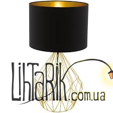 Настольная лампа Eglo PEDREGAL 1 - 95186