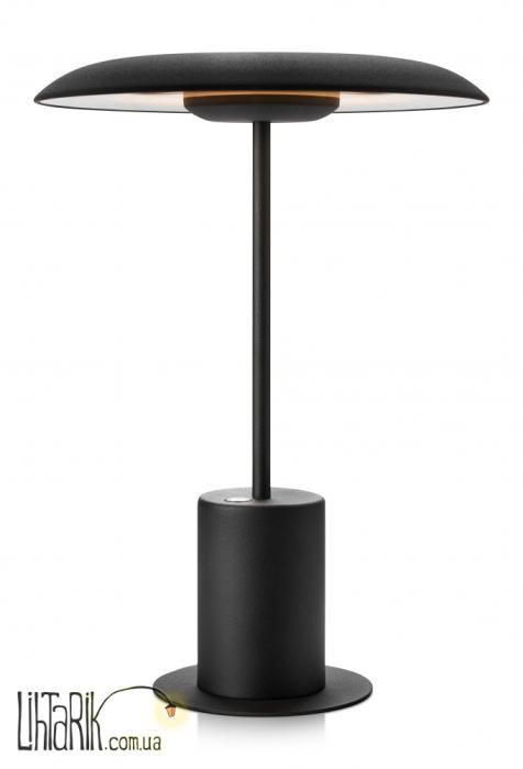 Настольная лампа Markslojd UMBRELLA 107733