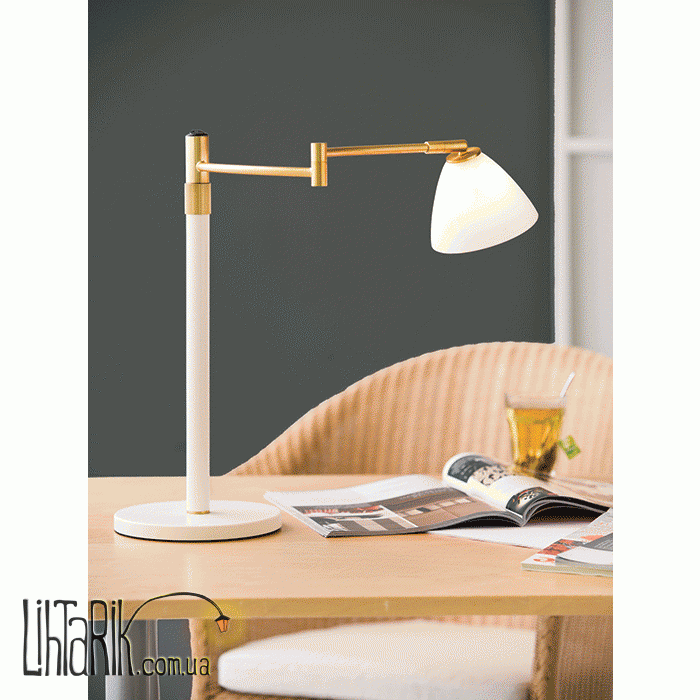 Настольная лампа New Swing Dove Herstal 13051050420