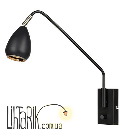 Бра Markslojd BIKE - 107334