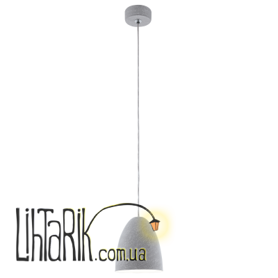 Люстра Eglo SARABIA - 94352