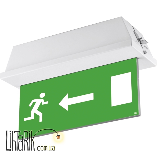 Аварийный светильник Lug Sigma