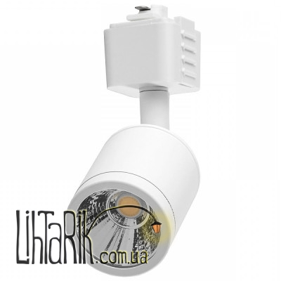 KW-206/5W NW WH трековый светильник (Brille 32-933)