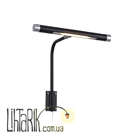 Подсветка для картин Markslojd Monet 105428