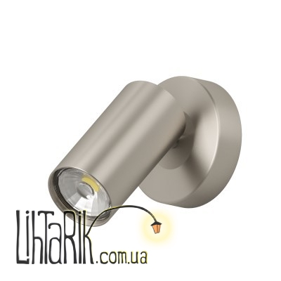 Бра Eglo PERSANT - 96611