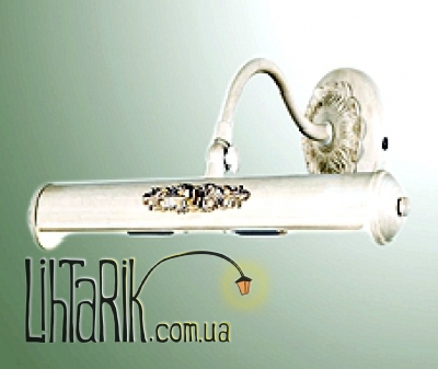 Настенный светильник Pride W8009/02A White