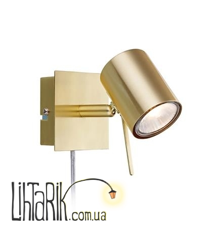 Cпот Markslojd HYSSNA 106316