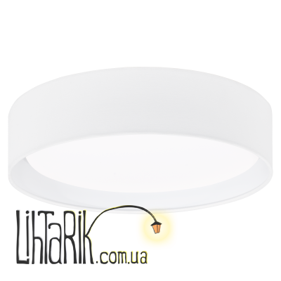 Люстра Eglo Pasteri - 31588