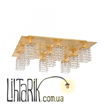 Люстра Eglo Pyton Gold - 97722