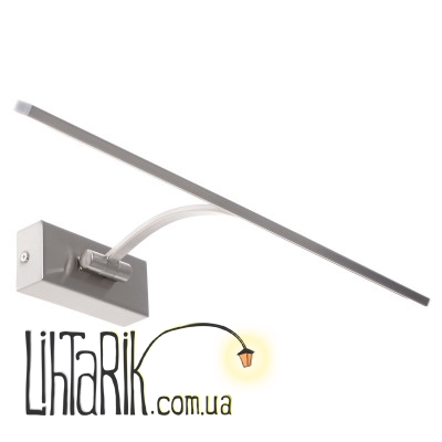 SW-100/8W NW SN Подсветка для картин led (Brille 26-426)
