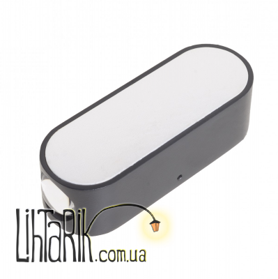 AL-292/2х3W WW COB IP65 BK/WH подсветка (Brille 34-337)