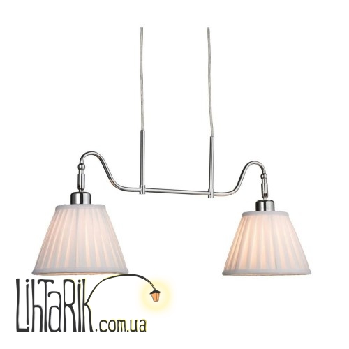 Подвесной светильник Markslojd Charleston 104768