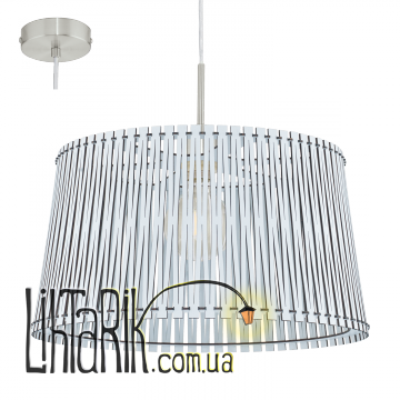 Люстра Eglo Sendero - 96186