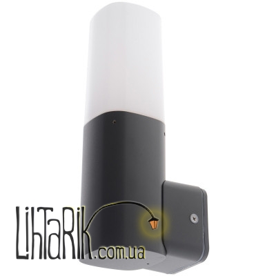 PL-12/25 small IP44 E27 светильник уличный настенный (Brille L76-026)