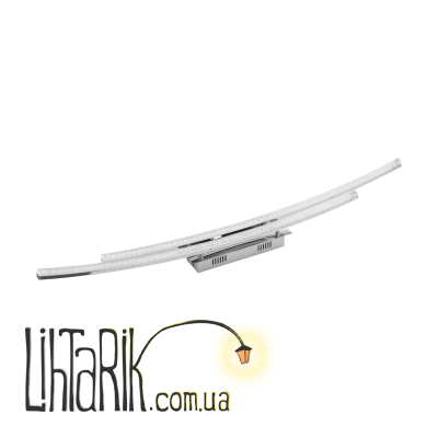 Люстра Eglo PERTINI - 96092