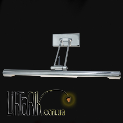 Pride Подсветка для картин 966/2G9 хром