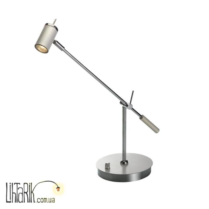 Настольная лампа Markslojd LOMMA 104158