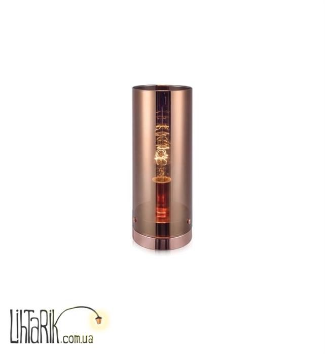 Настольная лампа Markslojd STORM 106078