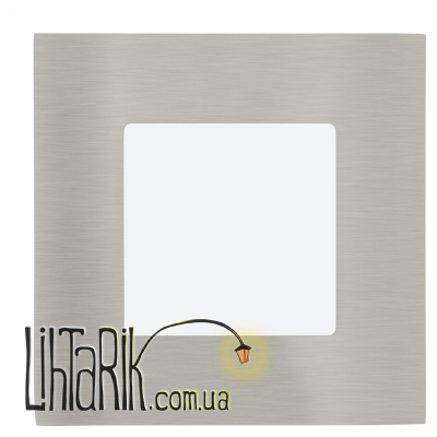 Потолочный светильник Eglo FUEVA 1 - 95466