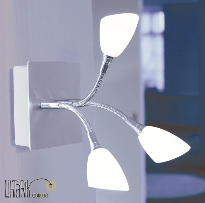 Бра Herstal Sac 16617390020