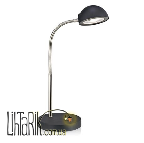 Настольная лампа Markslojd Angus 105421