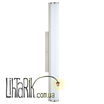 Бра Eglo CALNOVA - 94716