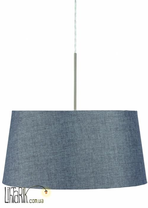 Подвесной светильник Markslojd Svedala 102652