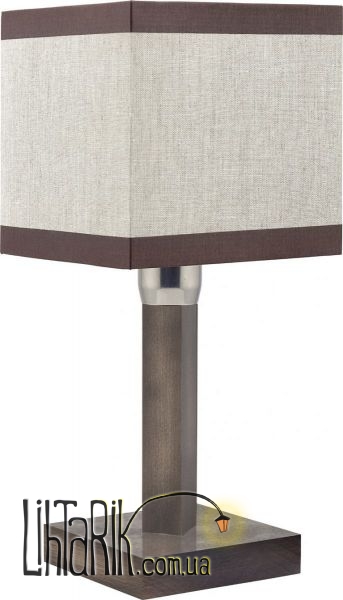 TK Lighting LEA GRAY Biurkowa - 567