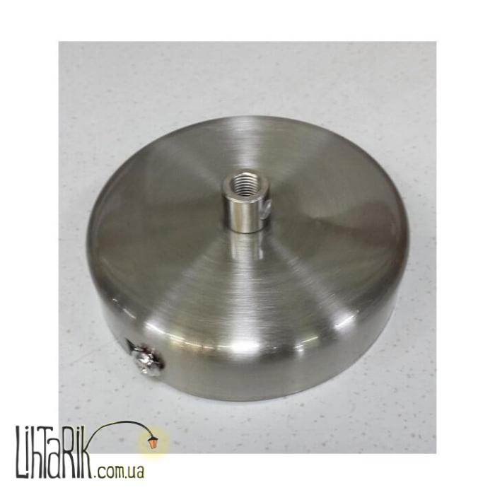 Потолочная чаша для люстры Markslojd ARTO 128041