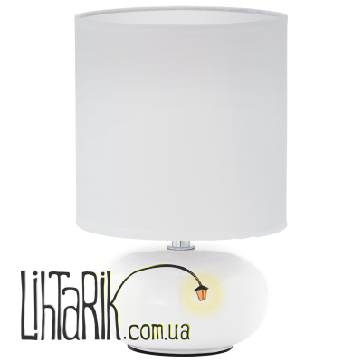 Настольная лампа Eglo TRONDIO - 93046