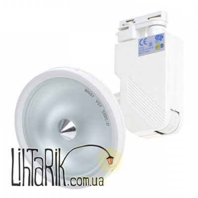 HDL-11-20W Трековый светильник под лампу (Brille 176061)