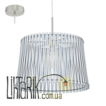 Люстра Eglo Sendero - 96185