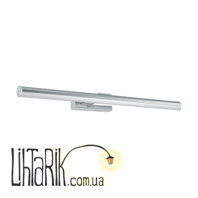 Бра Eglo VADUMI - 97082