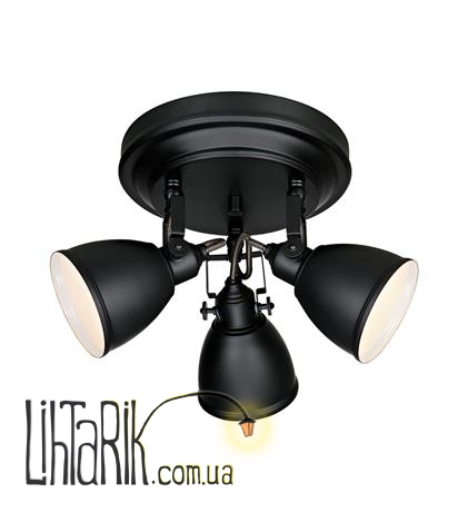 Спот Markslojd Fjallbacka 105815