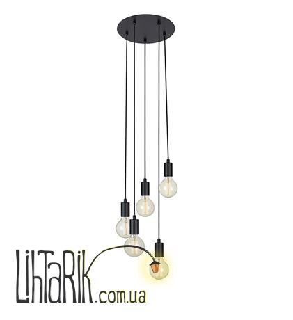 Люстра Markslojd SKY 107467