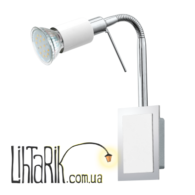 Бра Eglo Eridan - 90832