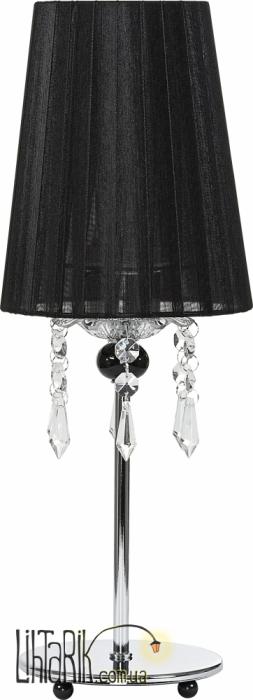 Настольная лампа Nowodvorski MODENA 5262