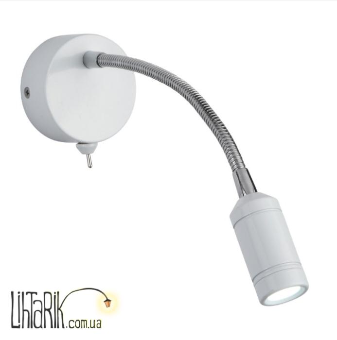 Бра Searchlight Wall - 2256WH